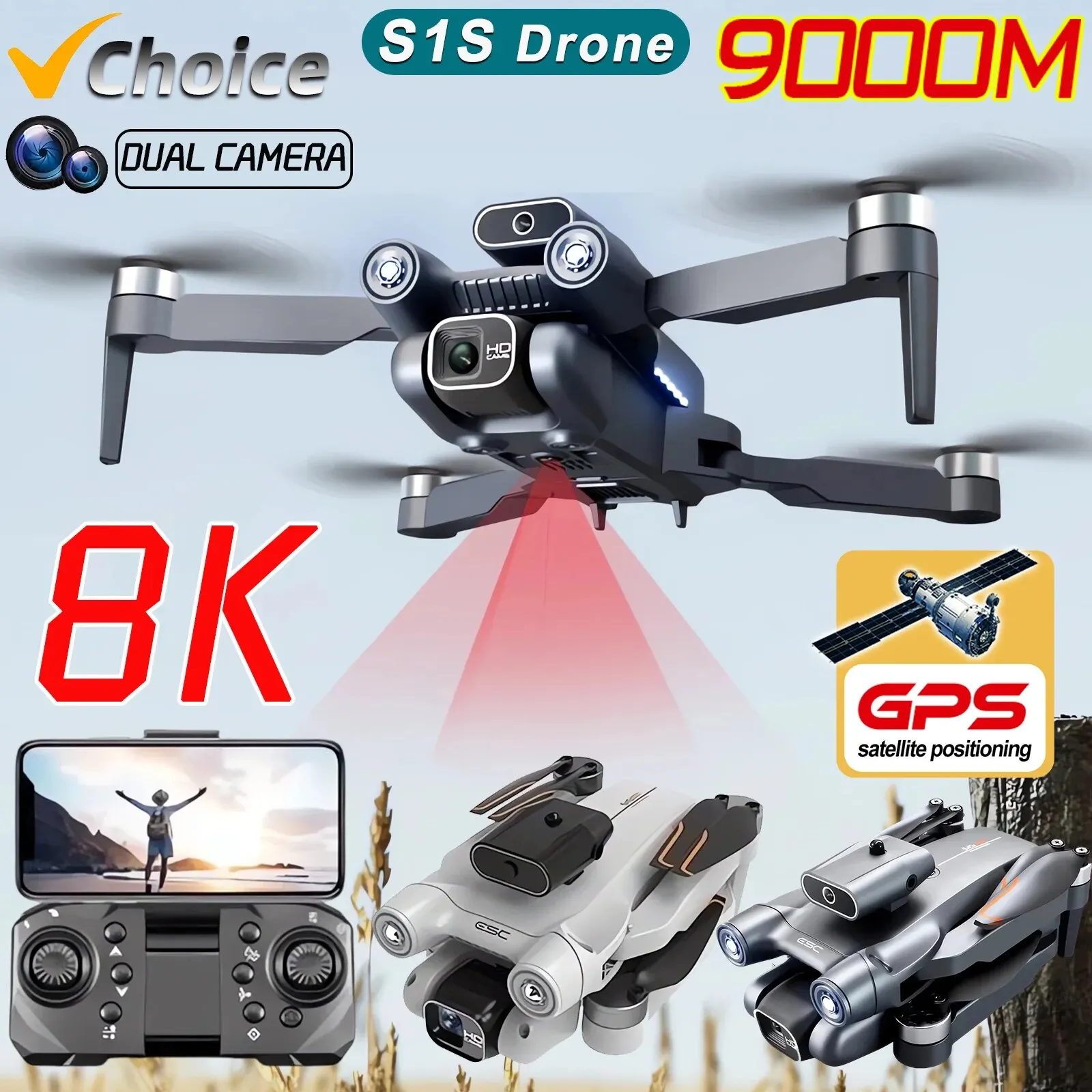New S1S 5G GPS Drone Camera 8K - огляд і ціна Drone Gps Module