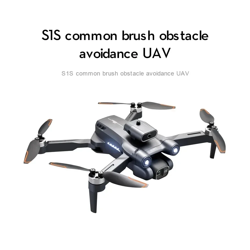 New S1S 5G GPS Drone Camera 8K - огляд і ціна Drone Gps Module
