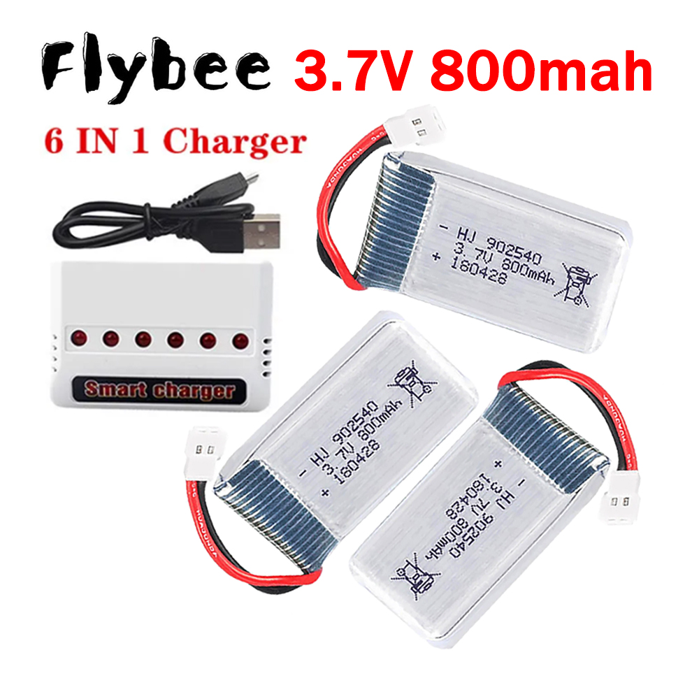 MEW 800mAh 3.7V Lipo Battery+  - огляд і ціна Drone Charger