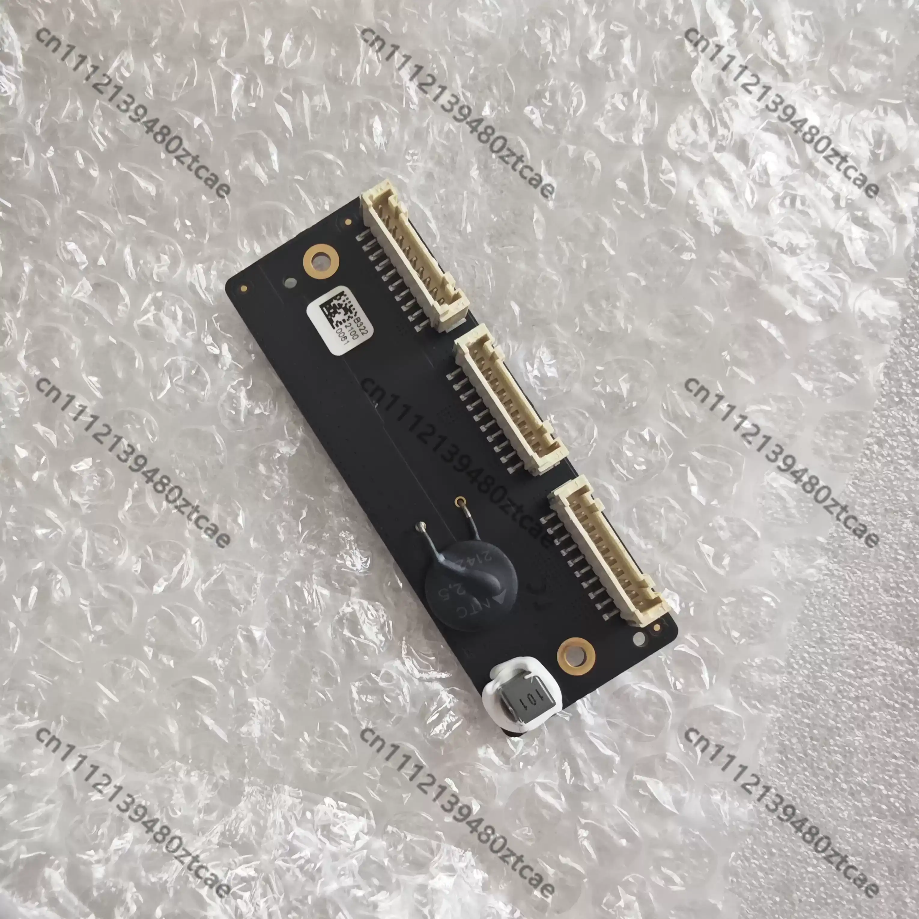 Waterproof Integrated Hub PCBA - огляд і ціна Drone Power Distribution Board