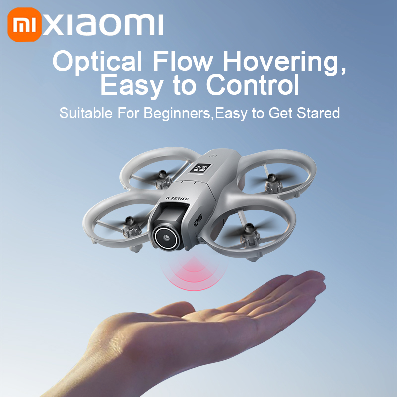 Xiaomi D16 GPS Drone 8K Aerial - огляд і ціна Drone Gps Module