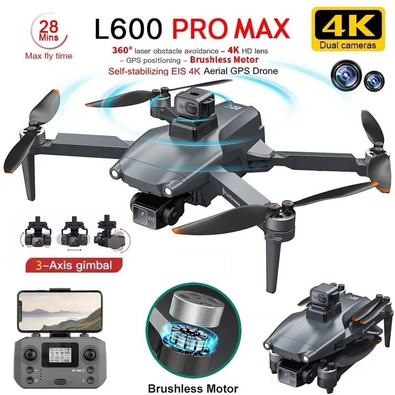 L600 PRO MAX GPS Drone Profess - огляд і ціна Drone Gimbal