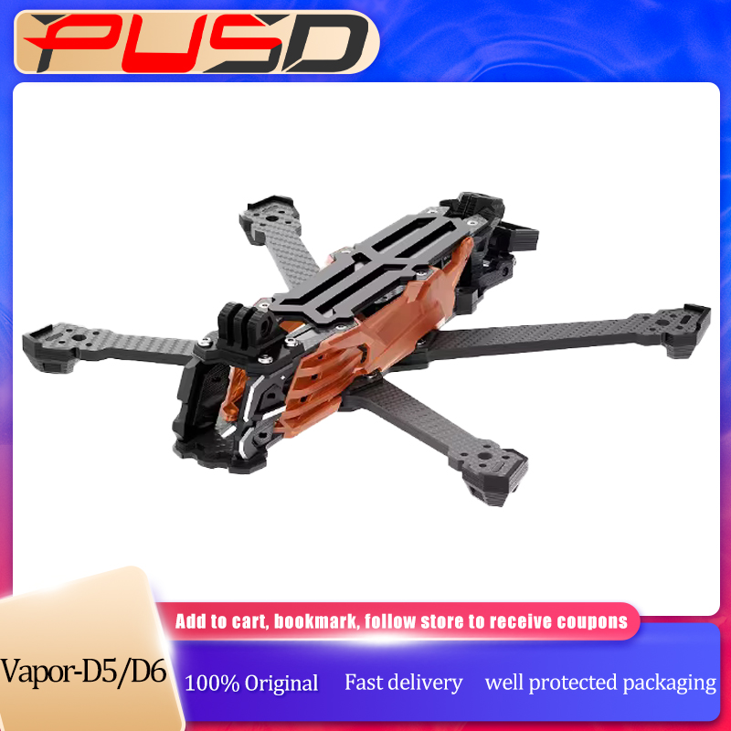 GEPRC GEP-Vapor-D5 D6 O4 Pro C - огляд і ціна Drone Landing Gear